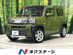 �����ϥġ����եȡ��ǡ�������٥���㡼���������ǥ����ץ쥤�����ǥ��������饹�롼��
