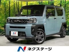 �����ϥġ����եȡ��ǡ�������������٥���㡼�����饹�롼�ա������ӣĥʥ�