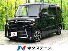 �����ϥġ�����ȡ���������ء��Ͻк�̤���Ѽ֡����ޡ��ȥ������ȡ�ξ¦��ư���饤�ɥɥ�