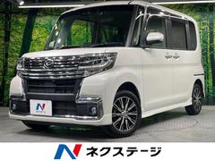 �����ϥġ�����ȡ���������ء��ȥåץ��ǥ������ӣ��ɣɣɡ���ư���饤�ɡ��ӣĥʥ�