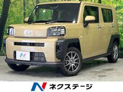 �����ϥġ����եȡ��ء��ãĥ����ǥ��������ޡ��ȥ������ȡ������ʡ����󥵡�
