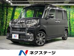 �����ϥġ�����ȡ���������ңӡ��ȥåץ��ǥ������ӣ��ɣɣɡ�ξ¦��ư���饤�ɡ�������ץ��ʥ�