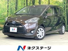 �ȥ西�������󥿡��ϥ��֥�åɣǡ���������ξ¦��ư�ɥ��������ʥ�