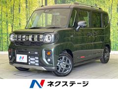 �����������ڡ������������ϥ��֥�åɣأڡ��Ͻк�̤���Ѽ֡�ξ¦��ư���饤�ɥɥ��������ȥҡ����������ʡ�