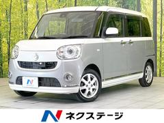 �����ϥġ��ࡼ�������Х����ǥᥤ�����åס��ӣ��ɣɡ��ر�֡��ӣĥʥ�