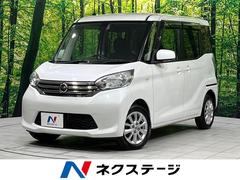 �������ǥ����롼�������ء��֥��쥯����󡡣��ףġ��ر��