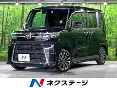 �����ϥġ�����ȡ���������ңӡ�ξ¦��ư���饤�ɥɥ����ӣĥʥӡ������ϥ����