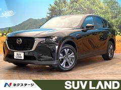 �ޥĥ����ãءݣ����������ӡ��ӥѥå��������ر�֡�����������������ޥĥ����ͥ���