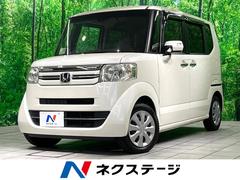 �ۥ�����Ρݣ£ϣء��ǡ��̥ѥå������������ʥӡ�ξ¦��ư