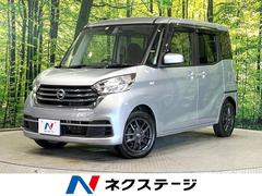 �������ǥ����롼�������ء��֥��쥯����󡡣��ףġ�ξ¦��ư�ɥ�