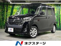 �������ǥ����롼�������ϥ����������������ء���ư���饤�ɥɥ��������ӣĥʥ�