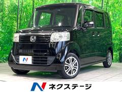 �ۥ�����Ρݣ£ϣء��ǡ��ӣӥѥå������������ʥӡ�ξ¦��ư