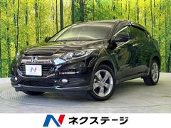 �ۥ�����������롡�ϥ��֥�åɣء��ۥ�����󥷥󥰡������ʥӡ��Хå������