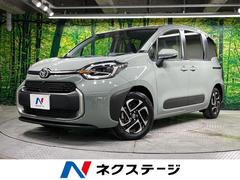 �ȥ西�������󥿡��ϥ��֥�åɣڡ��ر�֡����������������ʥӵ�ǽ�դ��ǥ����ץ쥤�����ǥ����������ϥ����