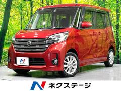 �������ǥ����롼�������ϥ����������������ء��ر�֡������ʥ�
