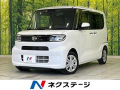 �����ϥġ�����ȡ��ء���ư���饤�ɥɥ����ӣĥʥӡ��Хå������