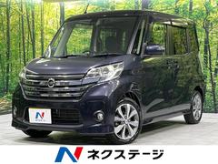 �������ǥ����롼�������ϥ����������������ء��֥��쥯����󡡣��ף�