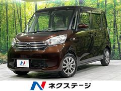 �������ǥ����롼�������ء��֥��쥯�����ܥ����եƥ��ɣɡ���ư���饤�ɡ������ʥ�