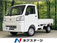 �����ϥġ��ϥ����åȥȥ�å�������������ɡ����ףġ����ޡ��ȥ������ȡ������ʡ����󥵡�