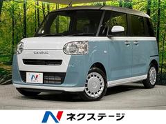 �����ϥġ��ࡼ�������Х������ȥ饤�ץ��ء��ر�֡�ξ¦�ѥ���饤�ɥɥ������ͷڸ������ƥ�
