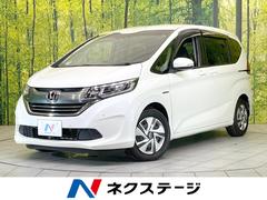 �ۥ�����ե꡼�ɥϥ��֥�åɡ��ϥ��֥�åɡ��ǥۥ�����󥷥󥰡��ر�֡�ξ¦��ư�ɥ�