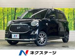 �����ϥġ����㥹�ȡ���������ء���ߥƥåɡ��ӣ��ɣɣɡ��ر��