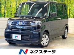 �����ϥġ�����ȡ��ء����ޡ��ȥ������ȡ������ʥӡ������ϥ����