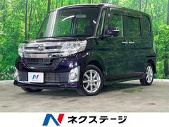�����ϥġ�����ȡ���������ء��ӣ������ףġ���ư���饤�ɥɥ�