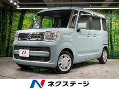 �����������ڡ��������ϥ��֥�åɣء��ر�֡����󥦥åɥʥӡ��Хå������