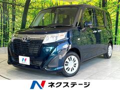 �ȥ西���롼�ߡ����ء��ӡ��ر�֡������ӣĥʥ�