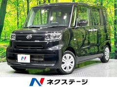 �����ϥġ�����ȡ��̡������ǥ����ץ쥤�����ǥ��������ޡ��ȥ������ȡ��̣ţĥإåɥ饤��