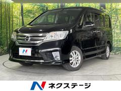 ����������ʡ��ϥ������������������ףġ���ư���饤�ɡ������ʥ�