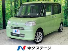 �����ϥġ�����ȡ��ǡ��ر�֡��ӣĥʥӡ���ư���饤�ɥɥ�