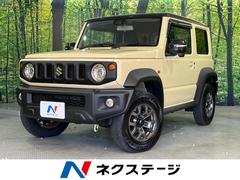 ������������ˡ������顡�ʣá��ر�֡������ﳲ�ڸ������ƥࡡ�����ȥҡ�����