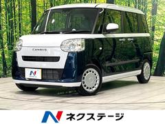 �����ϥġ��ࡼ�������Х������ȥ饤�ץ��ء����ޡ��ȥ������ȡ�ξ¦��ư���饤�ɥɥ��������ǥ���