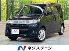 ���������若��ҥ��ƥ��󥰥졼���ء����������ǥ������ȣɣĥإåɡ����ޡ��ȥ���