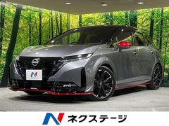 �����������顡�˥��⡡�᡼���������ʥӡ��ץ��ѥ����åȡ������ϥ����