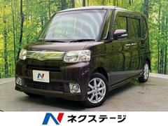 �����ϥġ�����ȡ��ǥ��ڥ���롡�����ӣĥʥӡ����ޡ��ȥ����������ȥ�������