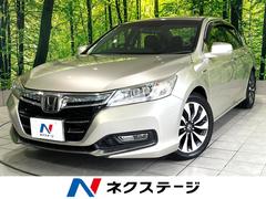 �ۥ�����������ɥϥ��֥�åɡ��ţء��ر�֡����ͷڸ����֡��᡼�����ʥ�