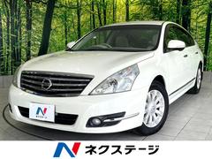 �������ƥ����ʡ��������أ̡��ر�֡������ʥӡ��Хå������
