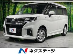 �����������ꥪ���ϥ��֥�åɣͣڡ�ξ¦��ư�ɥ��������ϥ���顡�����ﳲ�ڸ�