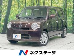 �����ϥġ��ߥ饳�������������̡��ر�֡������ǥ����������ɥ�󥰥��ȥå�