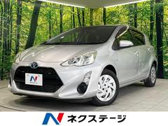 �ȥ西�����������ӡ������ʥӡ��Хå�����顡�£�����������
