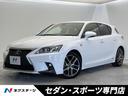 �쥯���� �ã� �ãԣ������衡�ƥ��ݡ��ġ��ԣңĥꥢ�ǥ��ե塼�������ȣģĥʥӡ��ƥ��ݡ������ѳץ����ȥ��åȡ����ƥ���󥰥ҡ����������롼������ȥ����롡�����������������ߥۥ����롡�̣ţĥإåɥ��ס������ȥҡ��������Хå�����顡�ţԣ�