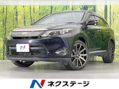 �ȥ西���ϥꥢ�������쥬�󥹡������ʥӡ��Хå�����顡�ر��