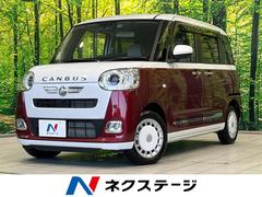 �����ϥġ��ࡼ�������Х������ȥ饤�ץ��ǡ�ξ¦��ư�ɥ����Хå�����顡���ͷڸ�����