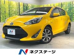 �ȥ西�����������ǥ��եȥ쥶�����쥯����󡡣ӣĥʥӡ��Хå�����顡�����ﳲ�ڸ������ƥ�