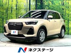 �����ϥġ����å������̡��ر�֡������ﳲ�ڸ������ƥࡡ�ӣĥʥ�