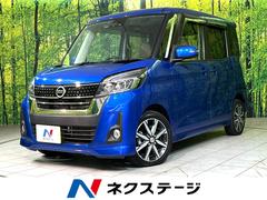 �������ǥ����롼�������ϥ����������������ǥ����ܡ�ξ¦��ư�ɥ��������ʥ�
