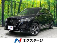 ���������å������ء����������ʥӡ������ϥ���顡���ͷڸ�